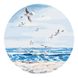 Картина за номерами Політ над морем © Iryna Ponna RC00067L
