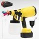 Краскопульт акумуляторний 24v Paint Sprayer Чорний з жовтим