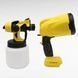Краскопульт акумуляторний 24v Paint Sprayer Чорний з жовтим