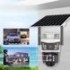 Камера видеонаблюдения наружная с солнечной панелью V39-4G 10X ZOOM+SOLAR Белая