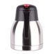 Термос в виде чайника 2,0л Safety Cup