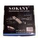 Машинка аккумуляторная для стрижки волос с насадками SOKANY SK-609C Коричневая