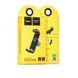Держатель для телефона HOCO CPH01 Car Holder Белый