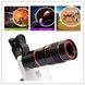 Объектив для телефона Phone Telescope 8x zoom