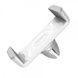 Держатель для телефона HOCO CPH01 Car Holder Белый
