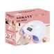 Лампа для маникюра UV/LED 48 Вт Sokany SK-923 Белый