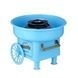 Большой аппарат для сахарной ваты Cotton Candy Maker Голубой+ палочки в подарок