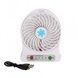 Мини-вентилятор Portable Fan Mini Белый