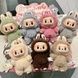 Игрушка-брелок Labubu СЮРПРИЗ первая серия. Рандомные дизайны персонажей ЛАБУБУ.