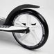Самокат двухколесный с амортизатором 75343 Best Scooter Белый