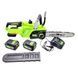 Пила цепная аккумуляторная CHAIN SAW 16ˮ KRAFFTEC Салатовая