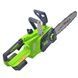 Пила цепная аккумуляторная CHAIN SAW 16ˮ KRAFFTEC Салатовая
