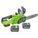 Пила цепная аккумуляторная CHAIN SAW 16ˮ KRAFFTEC Салатовая
