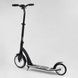 Самокат двухколесный с амортизатором 75343 Best Scooter Белый