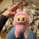 Игрушка-брелок Labubu СЮРПРИЗ первая серия. Рандомные дизайны персонажей ЛАБУБУ.