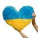 Игрушка-подушка мягкая Сердце 8843 Желто-голубое