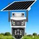 Камера видеонаблюдения наружная с солнечной панелью V39-4G 10X ZOOM+SOLAR Белая