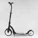 Самокат двухколесный с амортизатором 75343 Best Scooter Белый