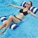 Гамак водный надувной Pool Loungers Белый с синим