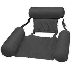 Сидіння для плавання swimming pool float chair Чорне