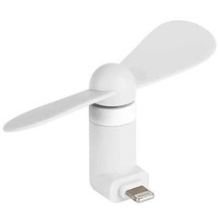 Портативный USB мини вентилятор для айфона iPhone - белый