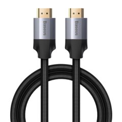 Кабель Baseus Enjoyment Series 4KHD Male To 4KHD Male Adapter Cable 1m Dark gray