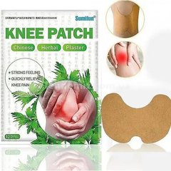 Пластырь для снятия боли в суставах колена с экстрактом полыни