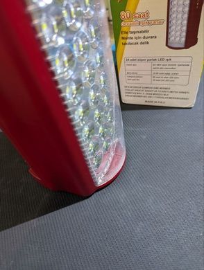 УЦІНКА! Ліхтар переносний 24LED Power bank пр-во ТУРЦІЯ GOLD SILVER GS-2400 Червоні