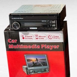 Автомагнітола із сенсорним дисплеєм SWM 7106 7in Bluetooth Car Stereo | MP5 Чорна