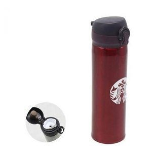 Термос Starbucks 500 мл Красный