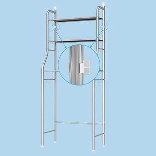 Стеллаж для хранения над стиральной машиной Laundry Rack TW-106 Серебристая