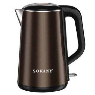 Электрочайник 2,2л 2000Вт Sokany SK-2203 Коричневый