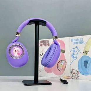 Наушники беспроводные аккумуляторные LED ST862 A.B.C.D Фиолетовые