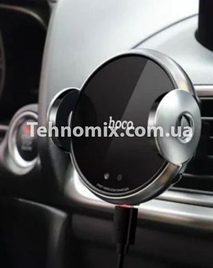 Автомобильная беспроводная зарядка holder HOCO CA48 Черная