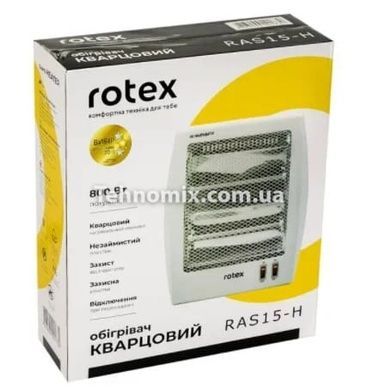 Инфракрасный обогреватель кварцевый электрический Rotex RAS15-H