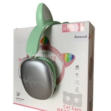 Беспроводные Bluetooth наушники с кошачьими ушками LED SP-20A Зеленые