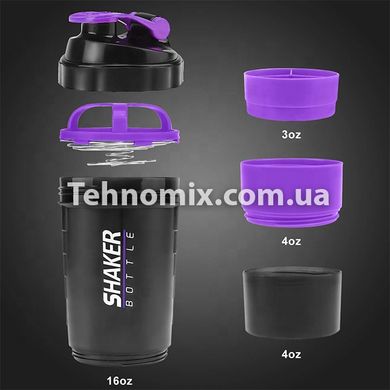 Шейкер 3-х камерный для спортивного питания Spider Bottle Черно-Фиолетовый