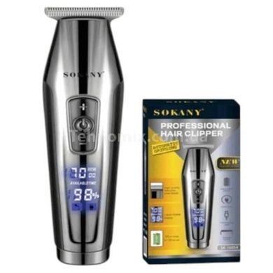 Машинка аккумуляторная для стрижки волос с насадками SOKANY SK-16054 Серебристая