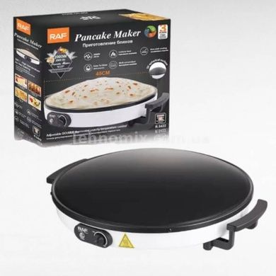 Электрическая блинница с антипригарным покрытием 45см Pancake Maker R.5422 RAF Белая