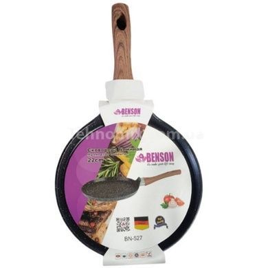 Сковорода блинная Benson BN527 (22 cm) с антипригарным покрытием