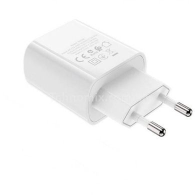 Зарядное устройство сетевое с дисплеем BOROFONE BA58A Mighty Dual Port Белое