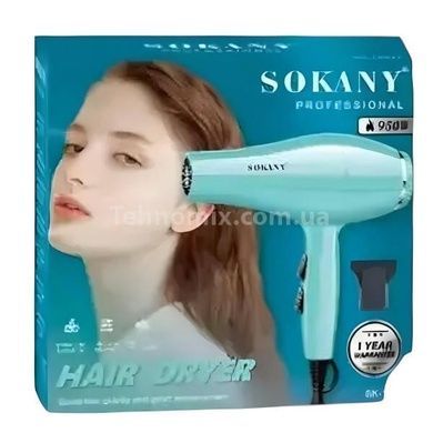 Фен для укладки волос с концентратором 950 Вт Sokany SK-14013 Голубой