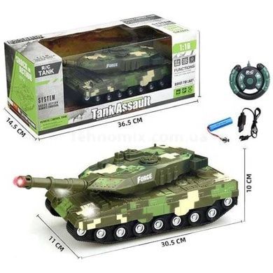 Танк на радіокеруванні зі звуковими та світловими ефектами Tank Assault