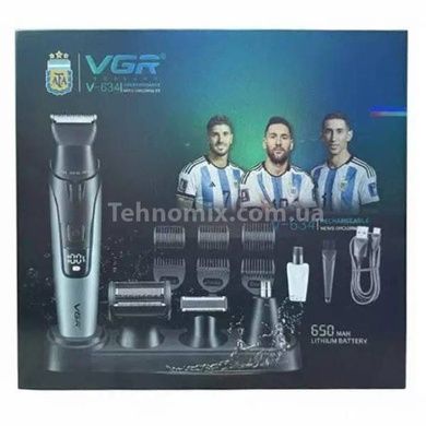 Машинка для стрижки волос + 4 сменные насадки и подставка VGR V-634 SILVER Черная с серым