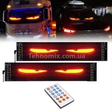 Гибкая LED-панель с запрограммированной анимацией Глазки 20*64 LED  34,7*11см с пультом АРР Matrix Panel Fullc