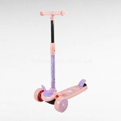 Самокат триколісний з підсвічуванням Skyper LR-14007 Рожевий з фіолетовим.