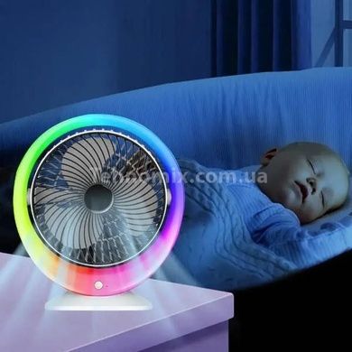 Вентилятор настольный аккумуляторный с подсветкой LED RGB, TYPE-C VU-04/JKJ-103 Белый