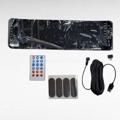 Гибкая LED-панель с запрограммированной анимацией Глазки 20*64 LED  34,7*11см с пультом АРР Matrix Panel Fullc