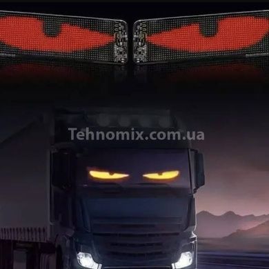 Гибкая LED-панель с запрограммированной анимацией Глазки 20*64 LED  34,7*11см с пультом АРР Matrix Panel Fullc