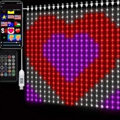 Гірлянда штора SMART 2*2м, 20 ниток по 20 LED з пультом та додатком для смартфона SFK 07APP BT USB Мультиколор